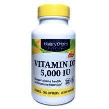 Вітамін D3 5000 МО Vitamin D3 5000 IU Healthy