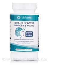 Brain Power Memory & Focus Поддержка мозга 60 капсул