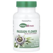 Пасифлора Herbal Actives Passion Flower 250 mg
