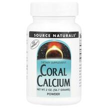 Coral Calcium Powder Коралловый Кальций Source