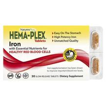 Hema-Plex Tablets Гемаплекс Natures Plus 30 таблеток