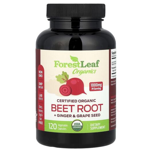 Основное фото товара Certified Organic Beet Root + Ginger &, Красная свекла, 120 к