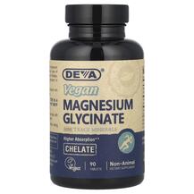Vegan Magnesium Glycinate With Trace Minerals Магний Vegan Magnesium Glycinate With Trace Minerals Магний