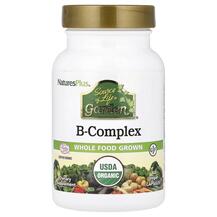 Source of Life Garden Certified Organic B-Complex Natures