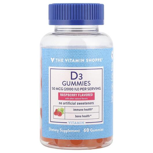 Основне фото товара Vitamin D3 Gummies Raspberry 50 mcg 2000 IU, Вітамін D3, 60 табле