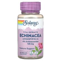 Vital Extracts Echinacea Angustifolia 125 mg Эхинацея