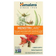 MenstriCare Поддержка менструального цикла Himalaya