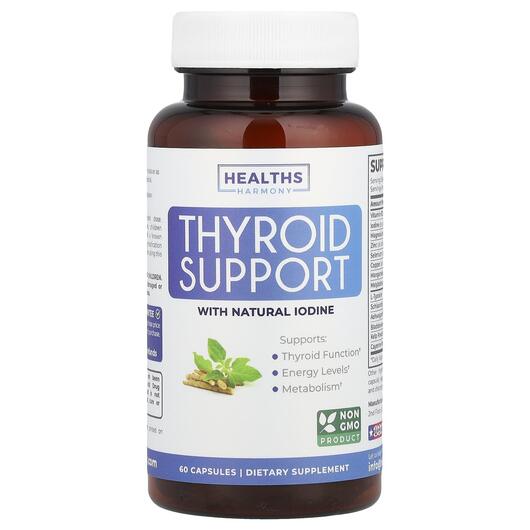 Основное фото товара Thyroid Support With Natural Iodine, Поддержка щитовидной, 60 кап