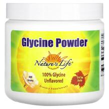 Glycine Powder Unflavored L-Глицин Natures Life