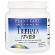 Planetary Herbals, Triphala Powder, Трифала, 454 г