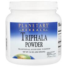 Triphala Powder Трифала Planetary Herbals 454 г