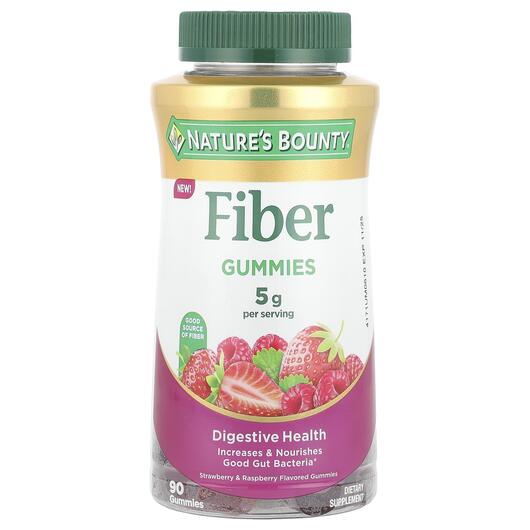 Основное фото товара Fiber Gummies Strawberry & Raspberry, Конфеты с клетчаткой, 9