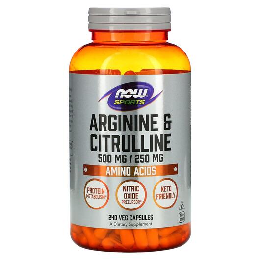 Основное фото товара Аргинин и цитруллин, Sports Arginine & Citrulline, 240 капсул