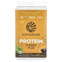 Classic Plus Protein Organic Plant Based Chocolate