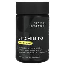 Vitamin D3 with Coconut Oil 5000 IU Витамин D3