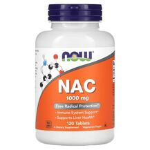 Обзор на NAC 1000 mg NAC N-ацетилцистеин Обзор на NAC 1000 mg NAC N-ацетилцистеин