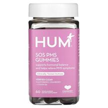 SOS PMS Gummies Cranberry Клюква HUM Nutrition
