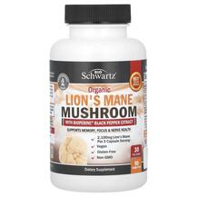 Organic Lion's Mane Mushroom with Bioperine Black