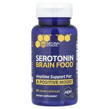Підтримка серотоніну Serotonin Brain Food Natural Підтримка серотоніну Serotonin Brain Food Natural