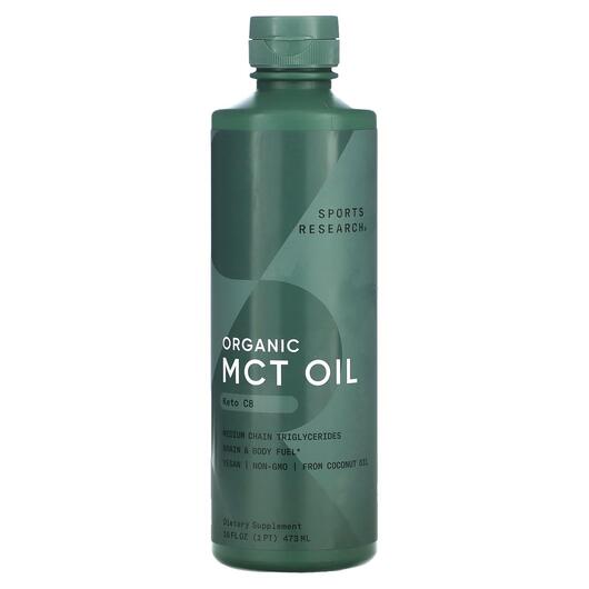 Основне фото товара Keto C8 Caprylic Acid MCT Unflavored, МСТ Тригліцериди, 473 мл