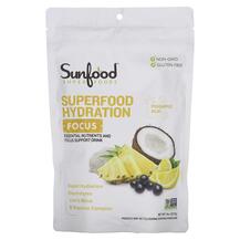 Електроліти Superfood Hydration Focus Pineapple Acai Електроліти Superfood Hydration Focus Pineapple Acai