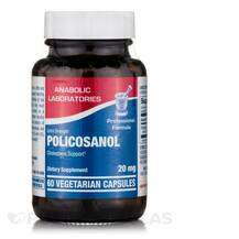 Policosanol 20 mg Поликозанол Anabolic Laboratories