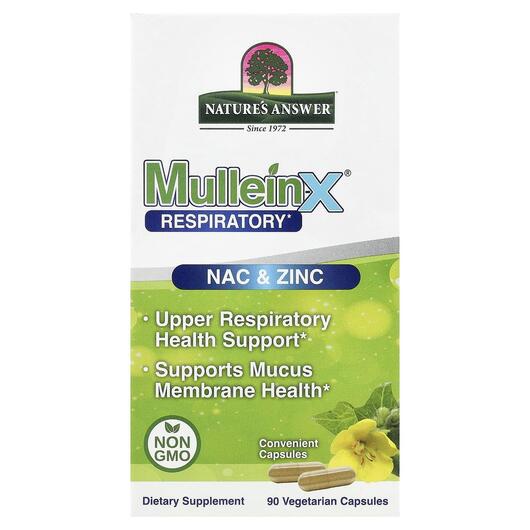 Основне фото товара MulleinX Respiratory NAC & Zinc, N-ацетилцистеїн, 90 капсул