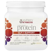 Протеїн Muscle Guard Protein GLP-1 Support Vanilla 485 г