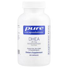 DHEA 25 mg Дегидроэпиандростерон Pure Encapsulations