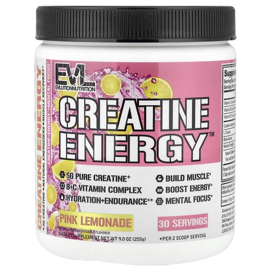 Основное фото товара Энергетический напиток, Creatine Energy Pink Lemonade, 225 г