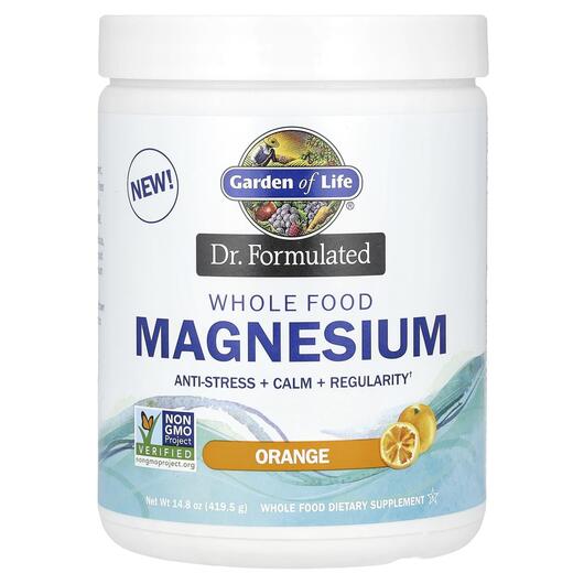 Основное фото товара Garden of Life, Магний, Magnesium Whole Food, 419 г