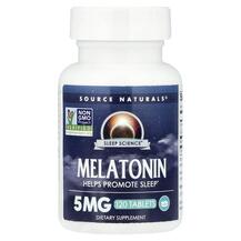 Обзор на Melatonin 5 mg 120 Мелатонин 5 мг Обзор на Melatonin 5 mg 120 Мелатонин 5 мг
