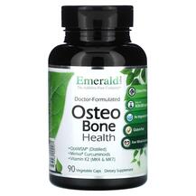 Osteo Bone Health Укрепление костей Emerald