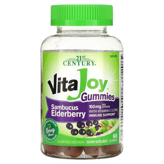 Основне фото товара VitaJoy Gummies Sambucus Elderberry, Бузина, 60 цукерок