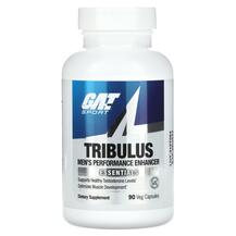 Tribulus Men's Performance Enhancer Трибулус GAT