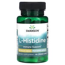 L-Histidine 500 mg L-Гистидин Swanson 60 капсул