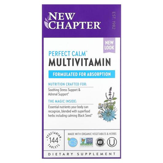 Основное фото товара Мультивитамины, Perfect Calm Multivitamin, 144 таблеток