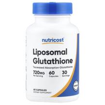 Ліпосомальний Глутатіон Liposomal Glutathione