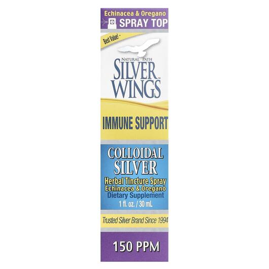 Основное фото товара Спрей для горла, Colloidal Silver Spray 150 PPM, 30 мл