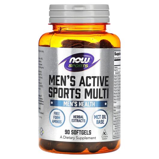 Основне фото товара Sports Men's Active Sports Multi, Вітаміни для чоловіків, 90
