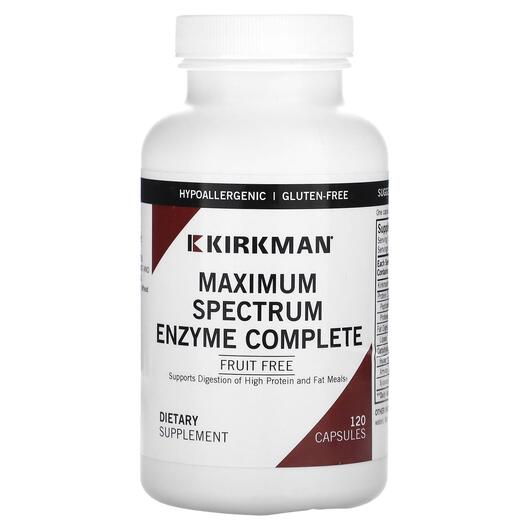 Основное фото товара Kirkman, Ферменты, Maximum Spectrum Enzyme Complete, 120 капсул