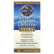 Фото товару Primal Defense Ultra, Ультра Пробіотики, 90 капсул
