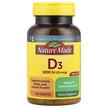 Nature Made, Vitamin D3, Вітамін D, 300 таблеток