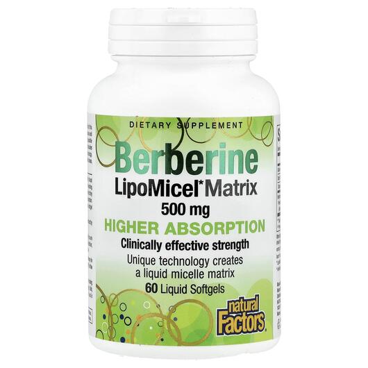 Основное фото товара Берберин, Berberine LipoMicel Matrix 500 mg, 60 Liquid Softgels