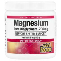 Magnesium Bisglycinate Магний 200 мг Natural Factors