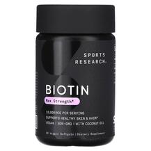 Biotin with Coconut Oil 10000 mcg Биотин с кокосовым Biotin with Coconut Oil 10000 mcg Биотин с кокосовым