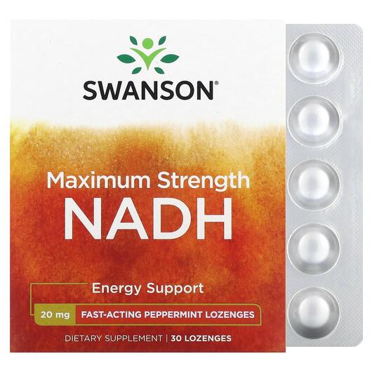 Основное фото товара Maximum Strength NADH Peppermint 20 mg, НАДН кофермент, 30 таблет