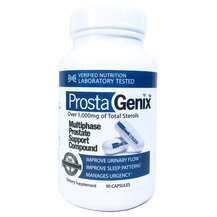 Підтримка простати Multiphase Prostate Support Підтримка простати Multiphase Prostate Support