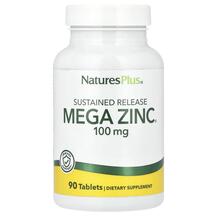 Обзор на Mega Zinc 100 mg Мега Цинк 100 мг Обзор на Mega Zinc 100 mg Мега Цинк 100 мг