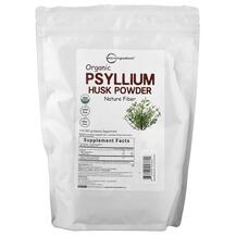 Organic Psyllium Husk Powder Псиллиум Micro Ingredients